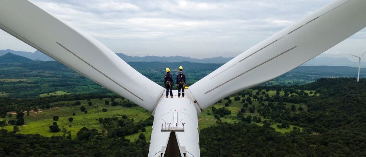 Энергетика