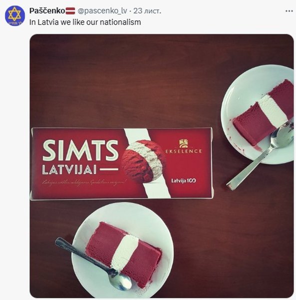 Игра S.T.A.L.K.E.R. 2, мемы о национализме, Латвия