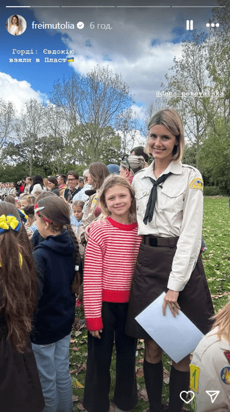 Как выглядят дети Оли Фреймут