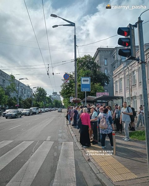 Атака на Киев вызвала транспортный коллапс