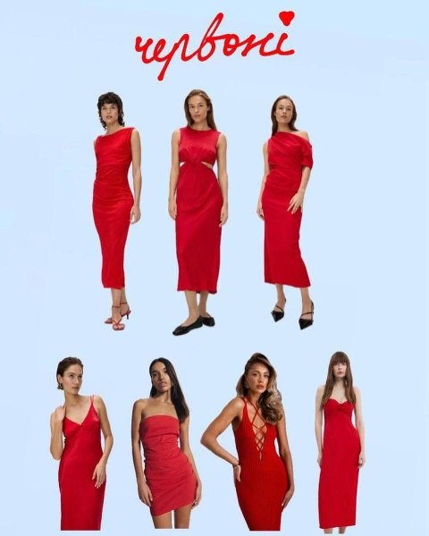 сукні, літні сукні, тренди, одяг, образи Сукні на літо 2024