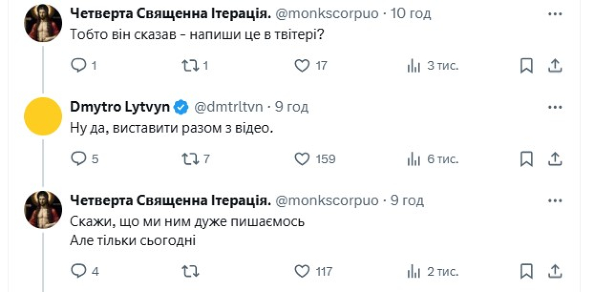 Зеленский и Путин, Путин об Орешнике, Литвин, комментарий