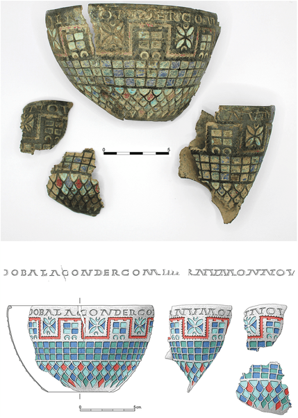 На чаше записаны названия римских фортов