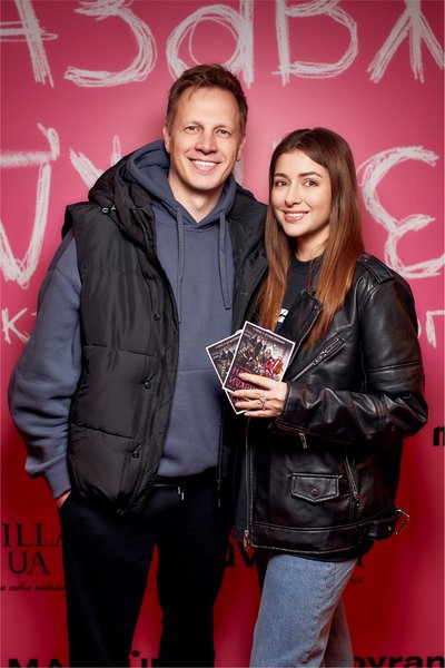 Екатерина Тышкевич и Валентин Томусяк допремьерный показ фильма, фильм "Навсегда-навсегда", "Навсегда-навсегда" о чем фильм, "Навсегда-навсегда" когда премьера