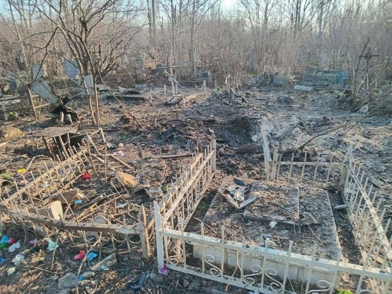 Кладбище в Одессе