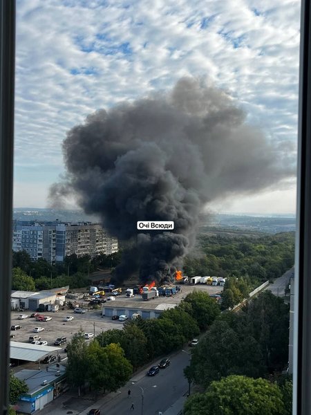 Запорожье