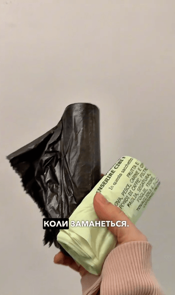 мусор в италии