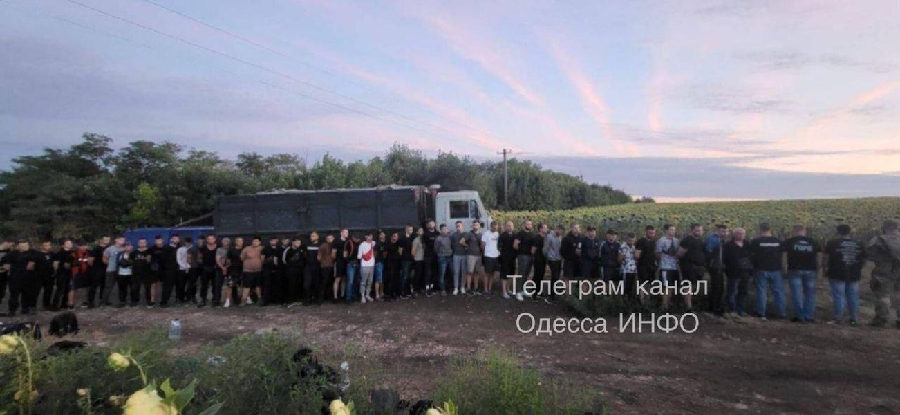 Задержанные уклонисты Одесская область