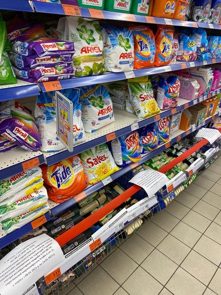 ограничения, карантин