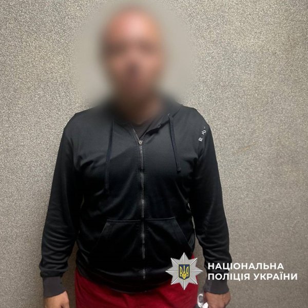 харків стрілок 1 харків стрілок