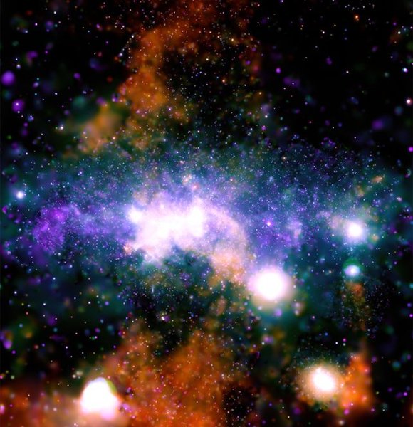 центр Млечного Пути