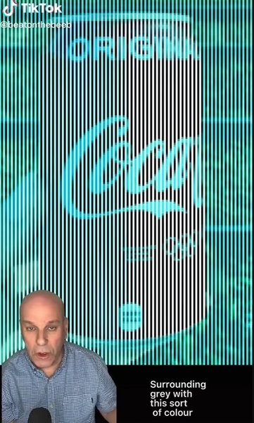 оптическая иллюзия