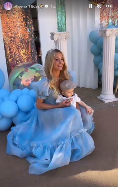 пэрис хилтон, день рождения феникса