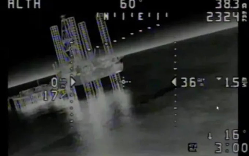 ЗСУ знищили російський спецпідрозділ на платформі "Сиваш" у Чорному морі