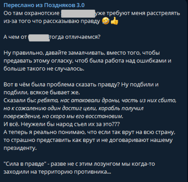 3bc1aff7-4372121754697a7588e1172c70c07895.png?v=2081_1