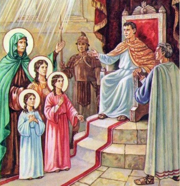 Вера, Надежда, Любовь и их мать София и император Адриан