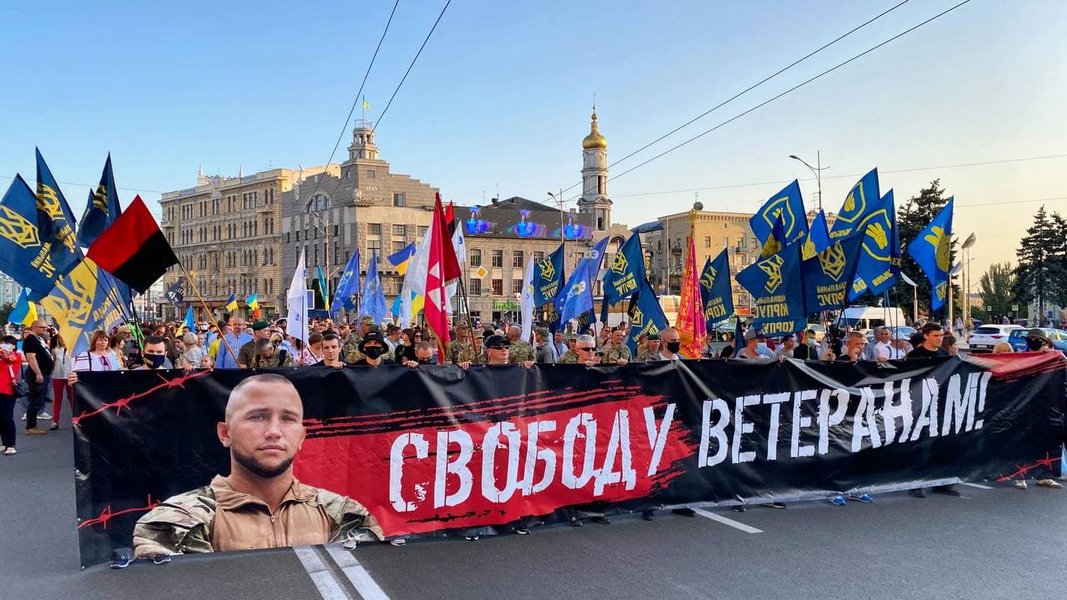 "Марш защитников" в Харькове, День независимости Украины в 2021 году