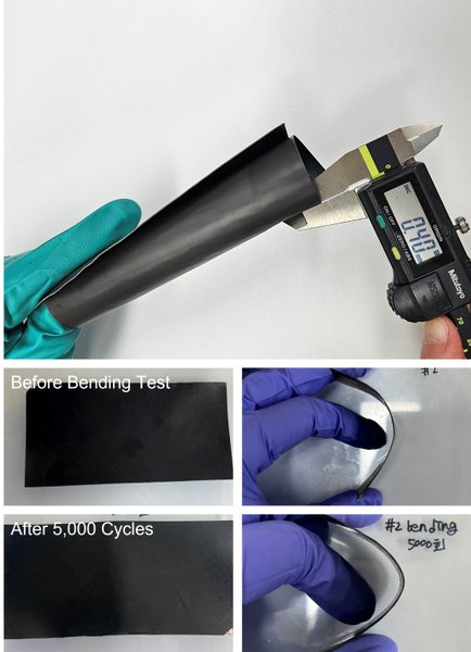 Излучение, защита, новый материал, фото