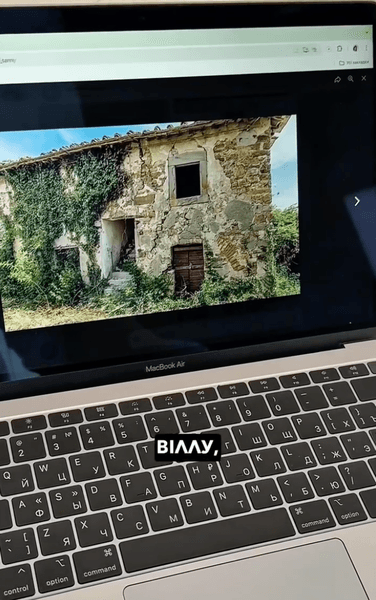 В Італії продають житло за 1 євро