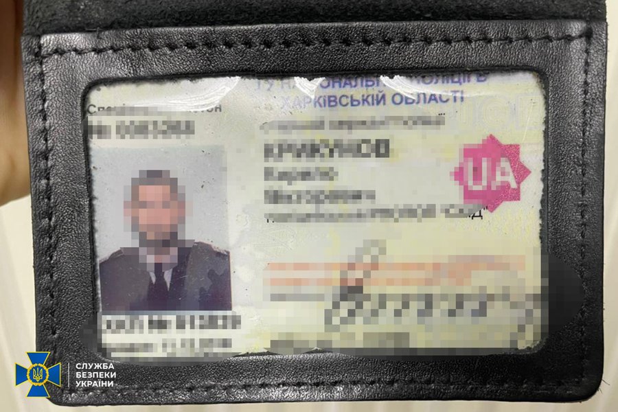 СБУ изъяла у задержанных в Харькове членов "Нацкорпуса" деньги, оружие, боеприпасы и документы