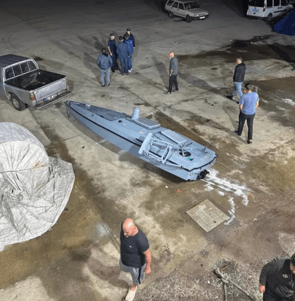 морской бпла камикадзе