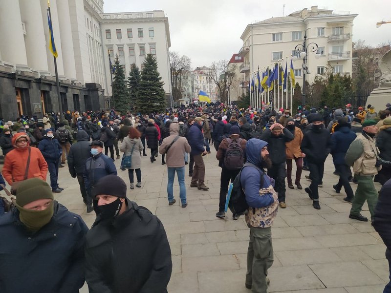 Стерненко, сторонники, митинг, протест, Банковая, Киев