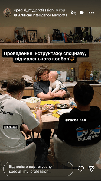 Дмитрий Бабчук с сыном Оскаром