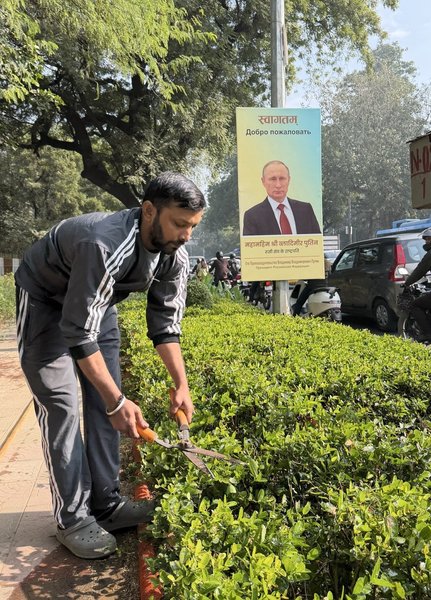 путін у Делі путін у Делі