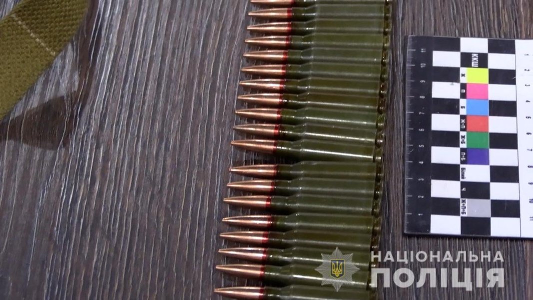 Фото: Facebook Национальная полиция Винницкой области