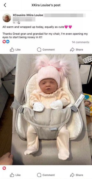 Лялька дитина