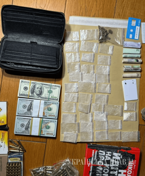 краил обыск краил обыск