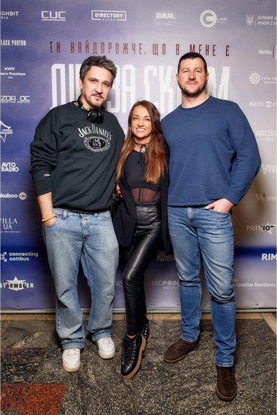 Сергій Кисіль фільм "Дім за склом", допрем'єрний показ, Тарас Дронь, урбаністичний детектив, Ірина Островська, детективний трилер 2025 року