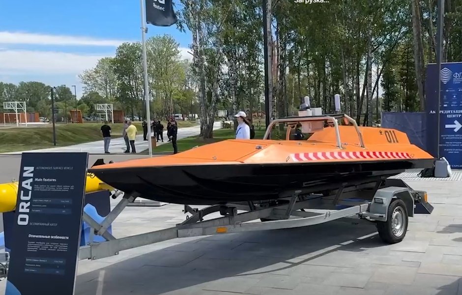 Морские беспилотники РФ — БЭК "Оркан"