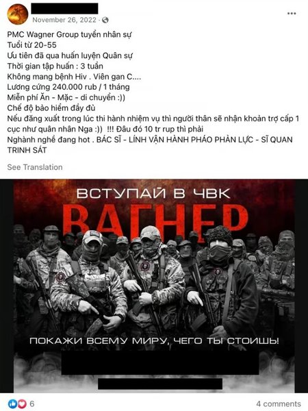 ЧВК Вагнер, Facebook