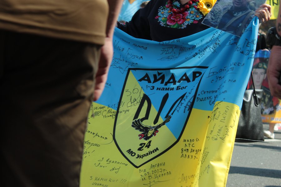 марш защитников