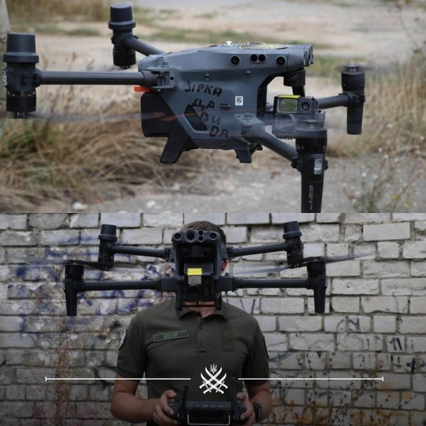 Matrice 300 Matrice 300