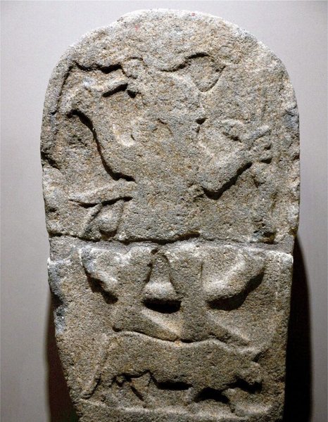 стела, культура, археология, археологи, миф, мифология, бог, античность, артефакт, змей, культура, символ, хетты, артефакт, история