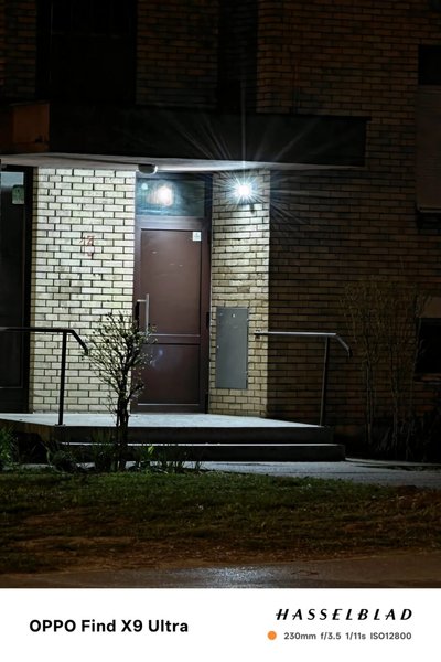 Фото на Oppo Find X9 Ultra Фото на Oppo Find X9 Ultra