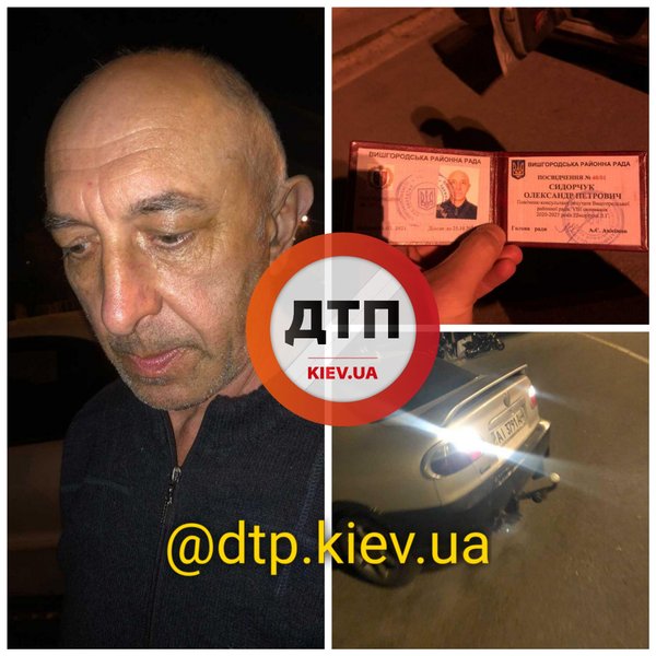 Помічник депутата, Вишгород