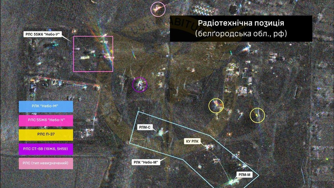 Белгородская область, спутник