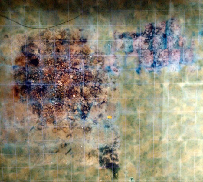 Уламки Уламки