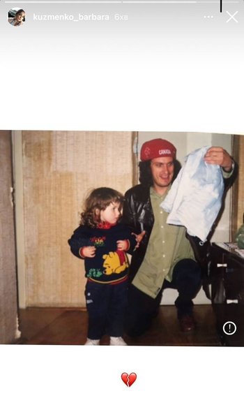 Кузьма Скрябин с дочерью