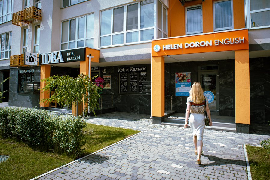 ЖК "Нивки парк"