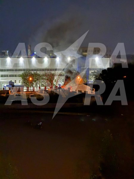 атака дронов на завод Ставрополь