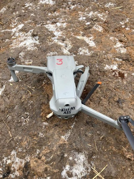 Російський БПЛА безпілотник артилеристи прикордонники образ нецензурна лексика