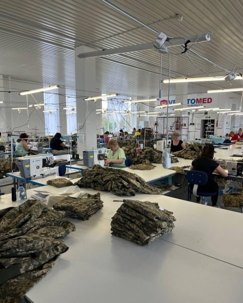 Бронежилеты для ВСУ