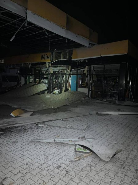 удар по днепру