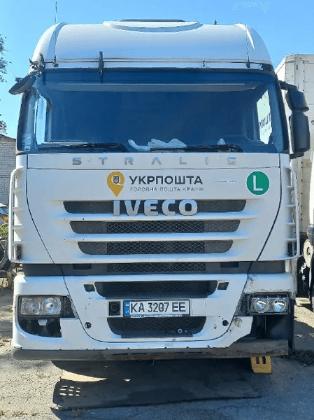 Укрпошта виставила на продаж старий автопарк