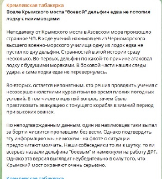 табакерка 6654790d 238453e539b5959bf86a74a4bca63bc5 Економічні новини - головні новини України та світу