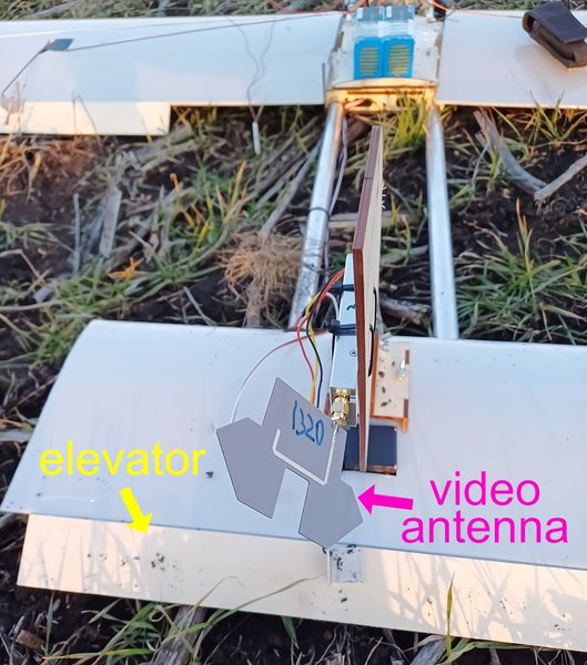 Неназванный российский дрон-камикадзе БПЛА Беспилотник